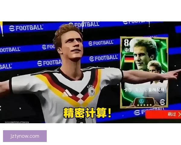 美加墨世界杯精彩竞猜平台带你体验实时赛事乐趣