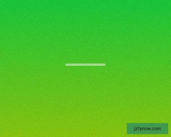 世界杯竞猜应用入口全新上线足球激情与精彩赛事预测数据研判